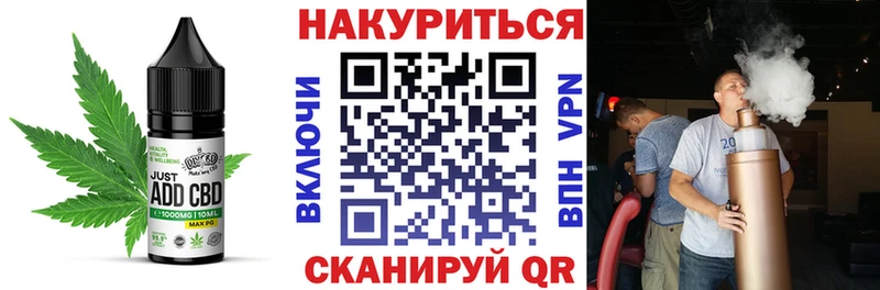 blacksprut ссылка  Шахты  Canna-Cookies конопля  магазин  наркотиков 