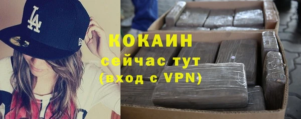 марки lsd Осинники