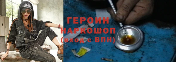 не бодяженный Осташков
