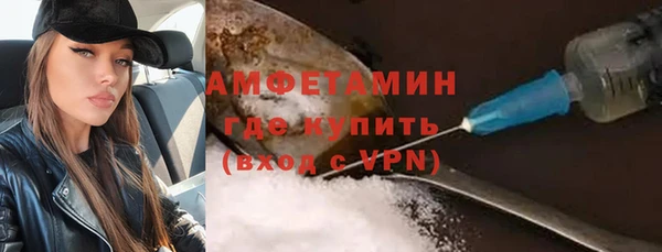 соль ск Остров