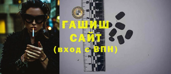 соль ск Остров