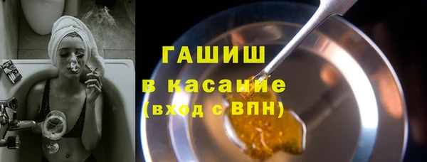 соль ск Остров