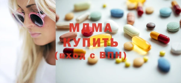 не бодяженный Осташков