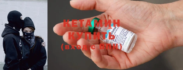 не бодяженный Осташков