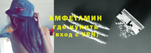 не бодяженный Осташков