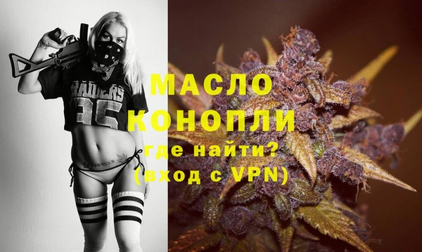 jwh Пересвет