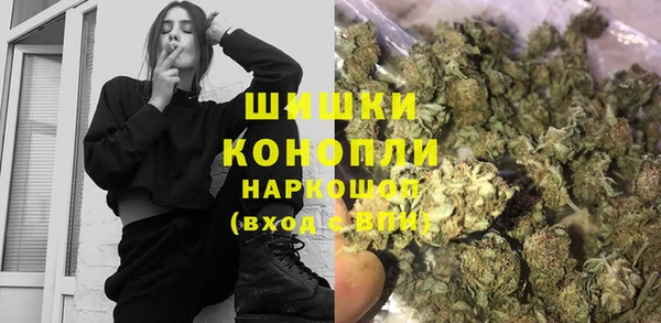 прущая мука Пестово