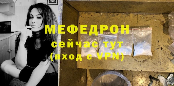 не бодяженный Осташков