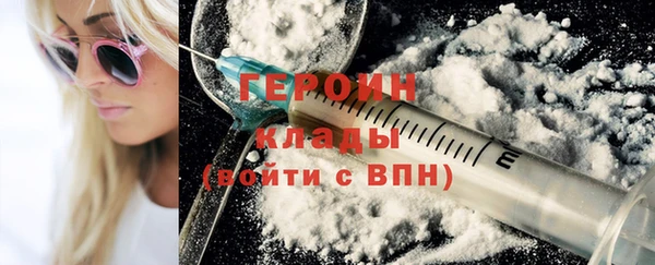 не бодяженный Осташков
