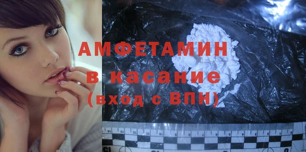 марки lsd Осинники