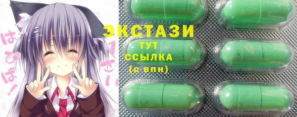 не бодяженный Осташков