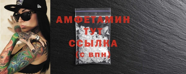 соль ск Остров