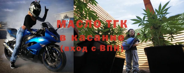 соль ск Остров