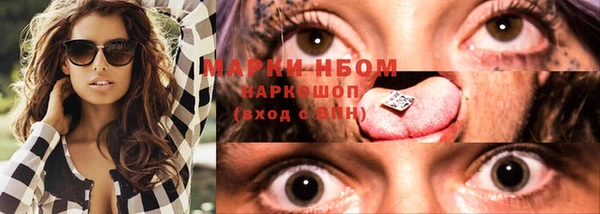 соль ск Остров