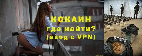соль ск Остров