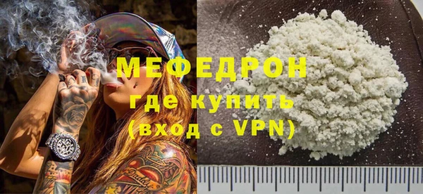 марки lsd Осинники
