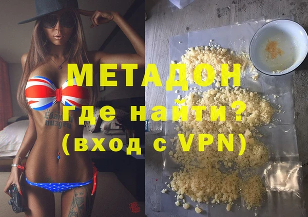марки lsd Осинники