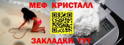 каннабис Аргун