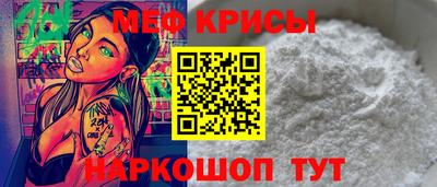 ГАЛЛЮЦИНОГЕННЫЕ ГРИБЫ Апшеронск