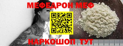 прущие грибы Апрелевка