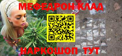 прущие грибы Апрелевка