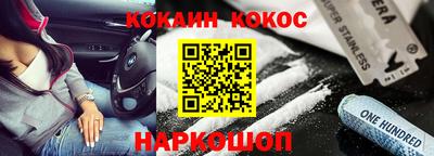 каннабис Аргун