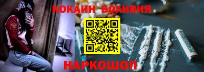 каннабис Аргун