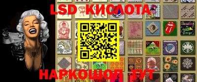 кокаин премиум Волжский
