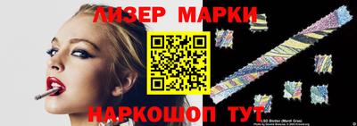 каннабис Аргун