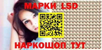 каннабис Аргун