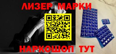 каннабис Аргун