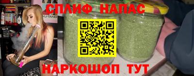 прущий лед Волгодонск