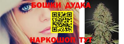 прущие грибы Апрелевка