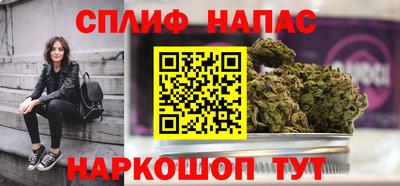 кокаин премиум Волжский