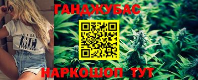 прущие грибы Апрелевка