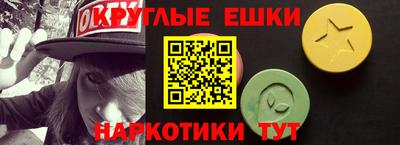 каннабис Аргун