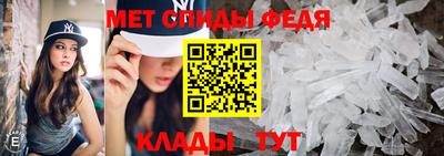 кокаин премиум Волжский