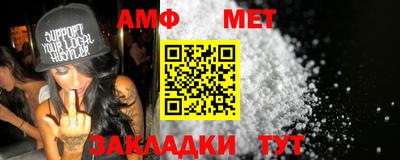 кокаин премиум Волжский
