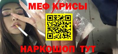 ГАЛЛЮЦИНОГЕННЫЕ ГРИБЫ Апшеронск