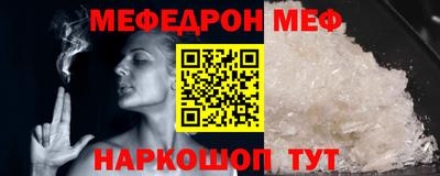 прущие грибы Апрелевка