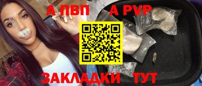 ГАЛЛЮЦИНОГЕННЫЕ ГРИБЫ Апшеронск