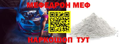 ГАЛЛЮЦИНОГЕННЫЕ ГРИБЫ Апшеронск