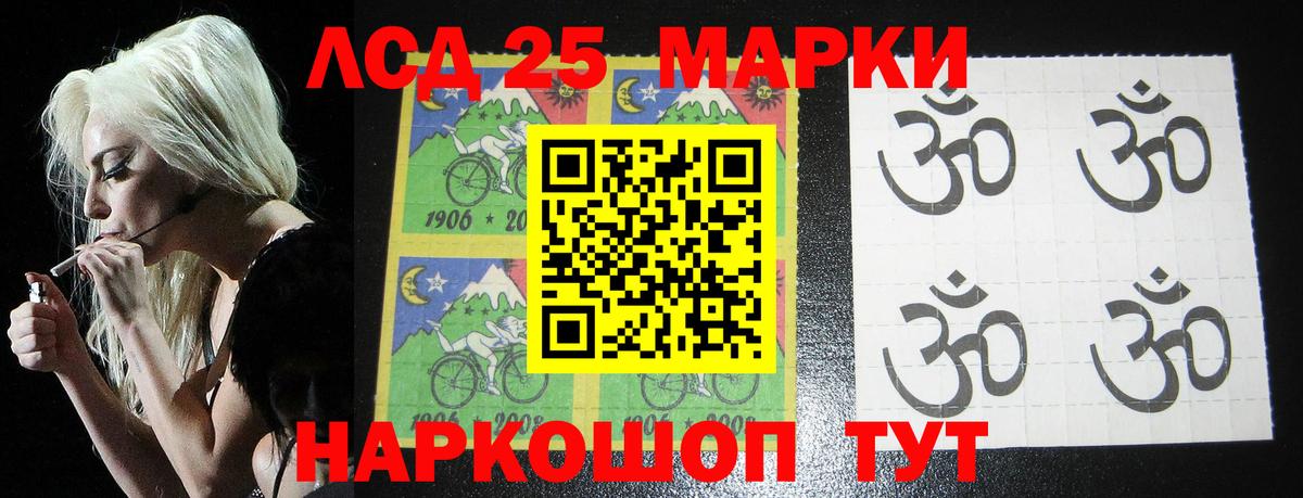 МЕФ   Шахты  Купить наркотики  МАРИХУАНА  Каннабис  ТГК  Вход с VPN  Гашиш 