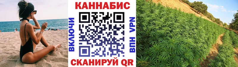 ссылка на мегу ссылка  Шахты  Шишки марихуана AK-47 